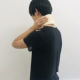 外傷性頚部症候群（むち打ち症）の治し方【金沢市アルコット接骨院】