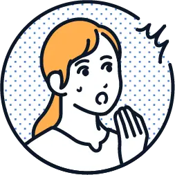 巻き爪の手術治療は痛そうですね