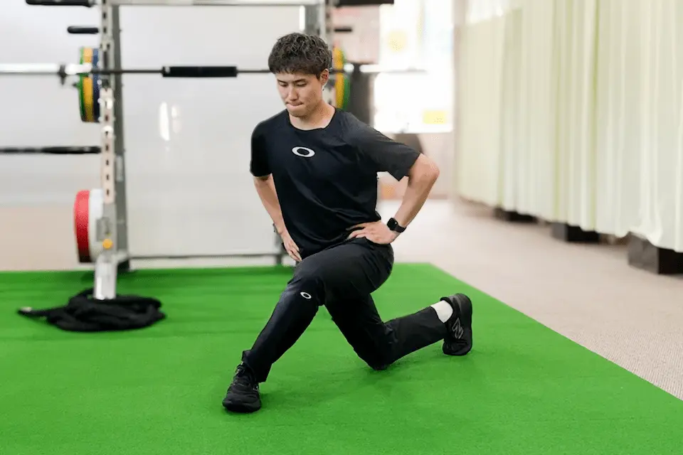 Cross Over Lunge