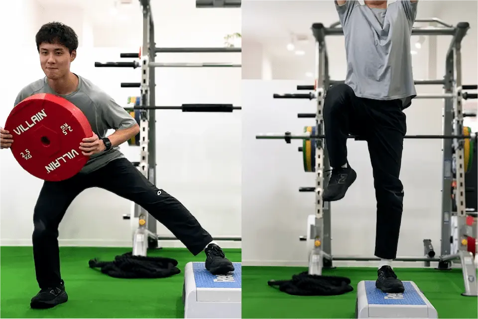 Side Lunge to Over Head Press