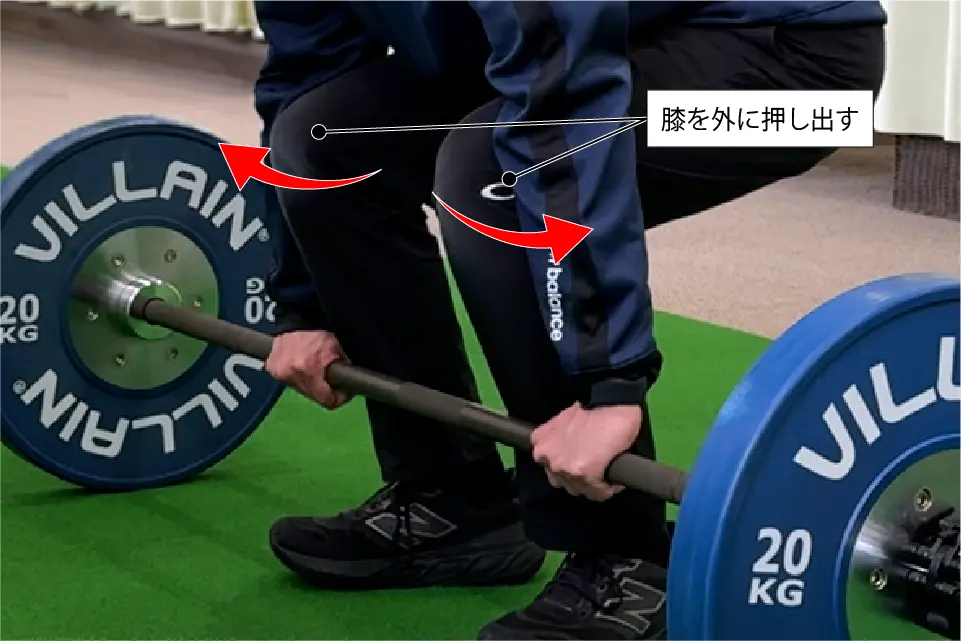 デッドリフト（膝を外に押し出す）
