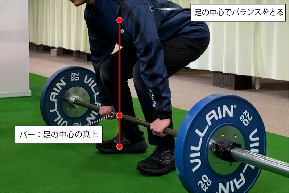 デッドリフト（足の中心でバランスをとる）