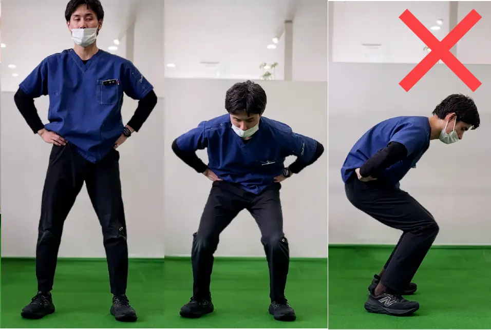 間違ったイメージのスクワット