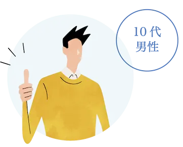 巻き爪矯正の感想８