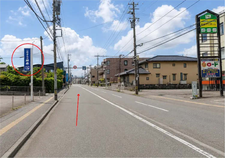 巻き爪矯正専門外来アルコットプラスへのアクセス（兼六園・金大病院方面から）②