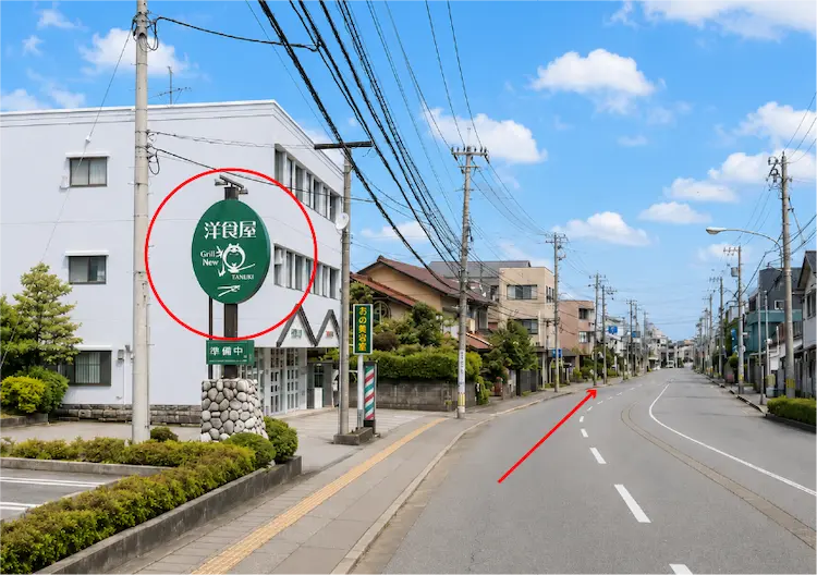 巻き爪矯正専門外来アルコットプラスへのアクセス（末町・県立図書館方面から）①