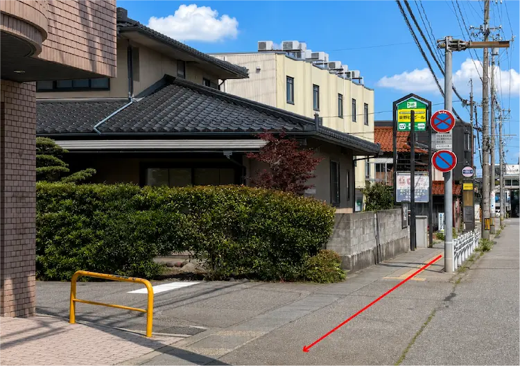 巻き爪矯正専門外来アルコットプラスへのアクセス（東部車庫から）②
