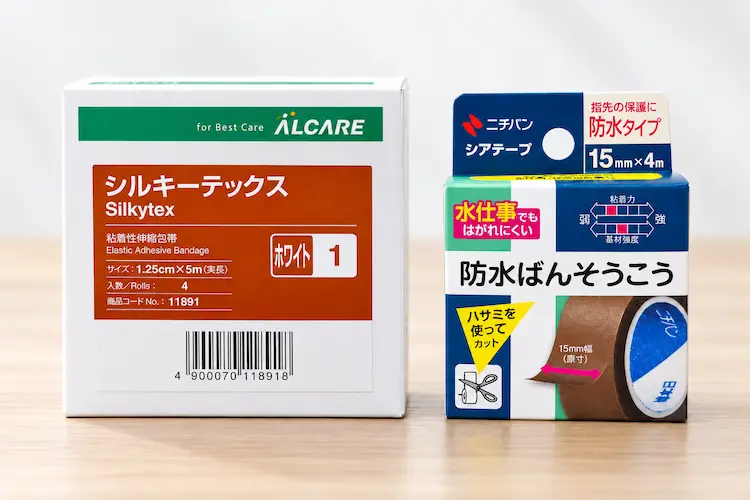 アルケア製シルキーテックスニチバン製シアテープの写真